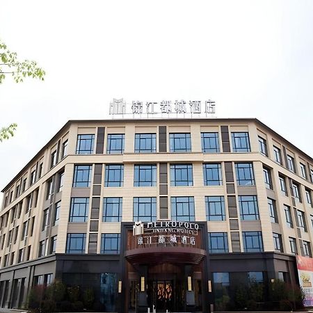 Jinjiang Metropolo Hotel - Liyang Tianmu Lake Changzhou  Esterno foto