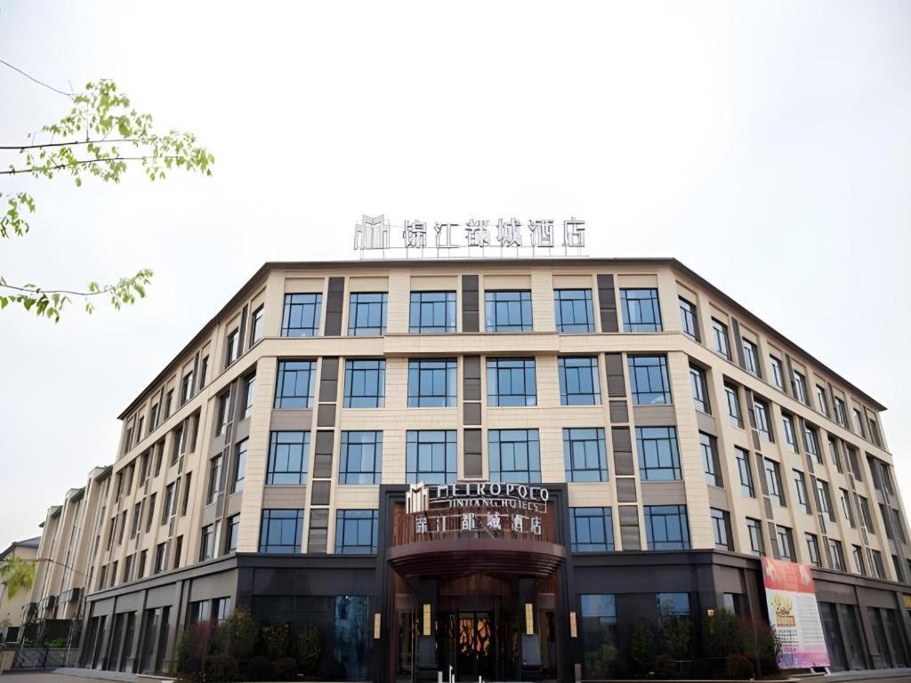 Jinjiang Metropolo Hotel - Liyang Tianmu Lake Changzhou  Esterno foto